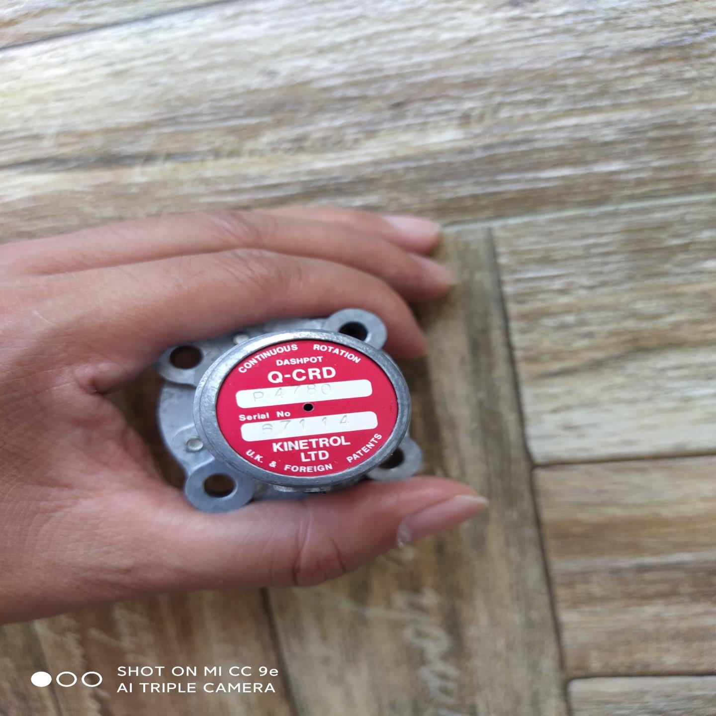 KINETROL肯呐特Q-CRD  P4780阻尼器(崽崽配件）