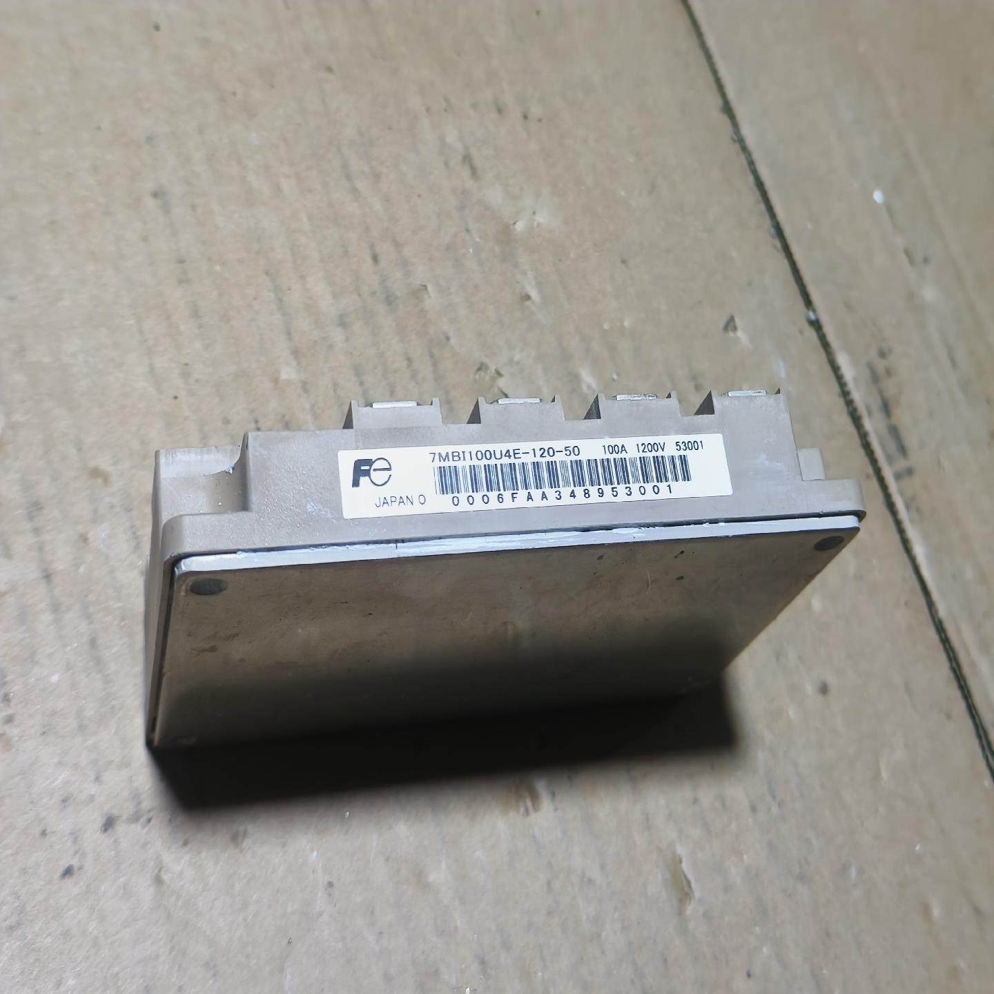 现货原装富士模块7MBI100U4E-120-50