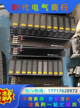 Hollysys  和利时 MS900 SM522 sm48议价