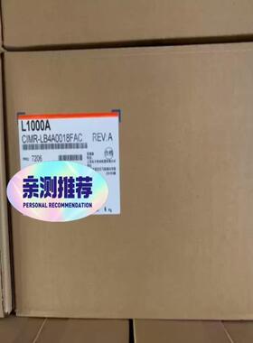 安川变频器L1000A电梯专用型CIMR-LB4A0018F
