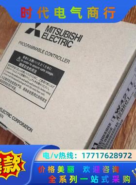 QX81模块32点数字量，三菱Mitsubishi全新原装，议价