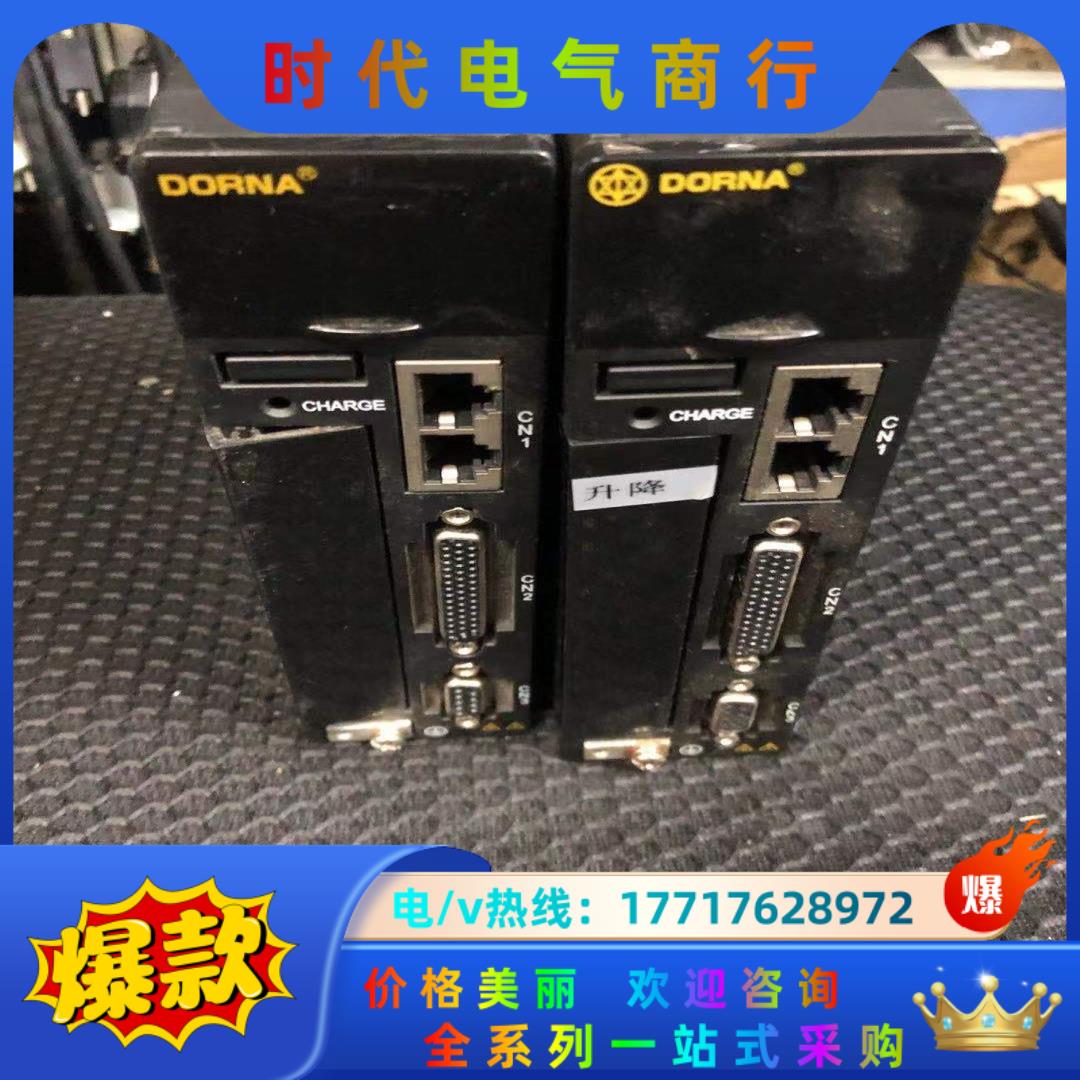 东菱动能伺服EPS-B2-0D40AA-1000议价