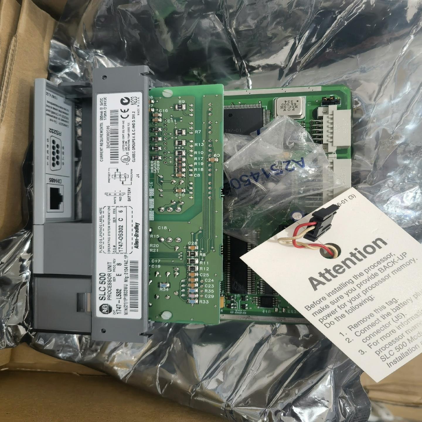 1747-L532 E全新开封