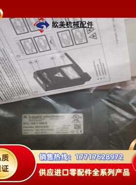 BCL148V340B BCL 148 V 340 B 50议价