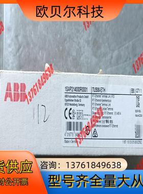 ABB全新原装TU508-ETH，1SAP214000R00