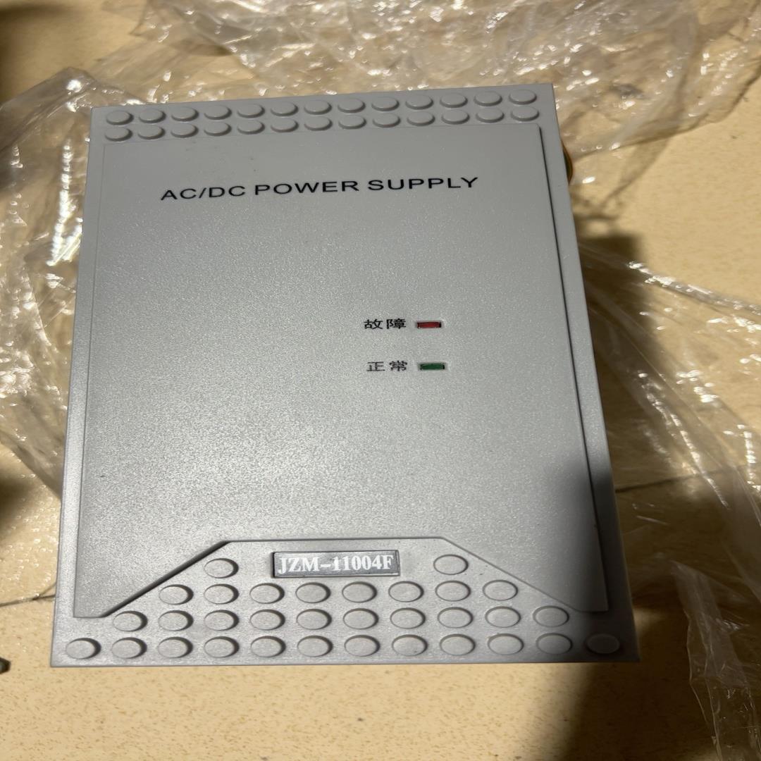 JZM-11004F直流屏电源充电模块     成色如新