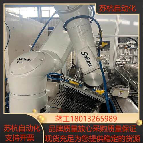 数台史陶比尔Staubli机器人TX90，成色新议价