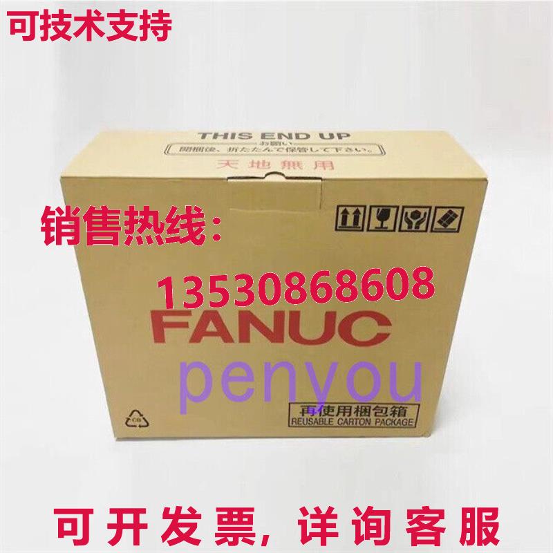 Fanuc A06B-6082-H211H511 服务器驱动程序库存现货