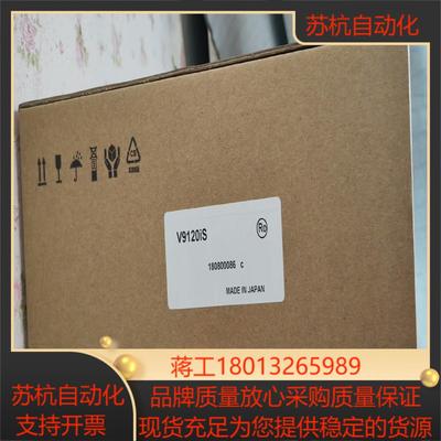 富士触摸屏V9120iS.V710iS.TP07.