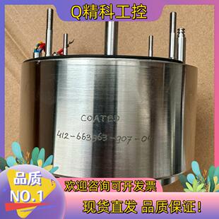 现货COATED 663963 907 04线性马达实 412
