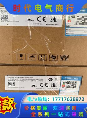台达B3伺服驱动器+电机，ECM-BCM-C20807SS1议价