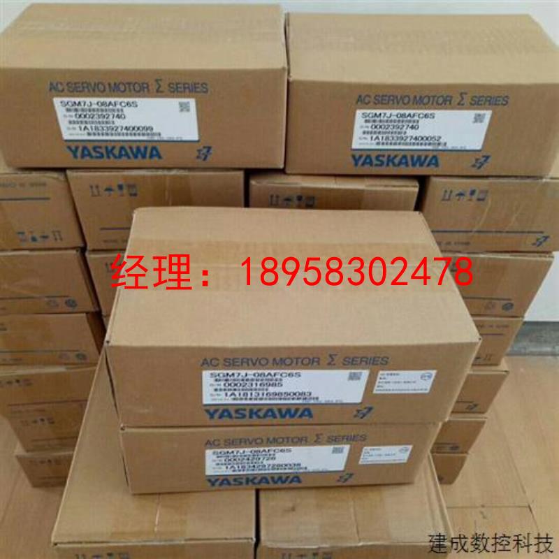 议价SGMGV-13ADC61 SGMGH-13ACA61 SGMGV-13ADA6C SGMGV-30ADC61