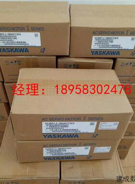 议价SGMGV-13ADC61 SGMGH-13ACA61 SGMGV-13ADA6C SGMGV-30ADC61