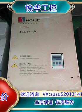 原装HLP-A海利普90kw变频器HLPA009043B可测议
