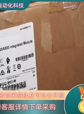 现货2094-BC02-M02-M 罗克韦尔行货直发