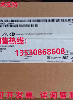 原装供应Simatic S7-1500T CPU 6ES7515-2UM01-0AB0 | 6ES7 515-2