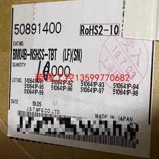 【荣强工控】BM04B-NSHSS-TBT(LF)(SN)    568