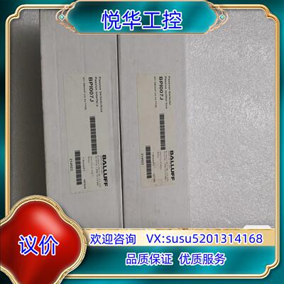 原装全新BALLUFF巴鲁夫 BPI007J BPI 8M4A4议价