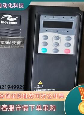 现货MD330NT3.7GB带PG卡