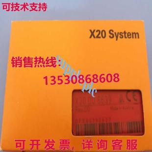 6639 原装 X20 模块 供应B&R