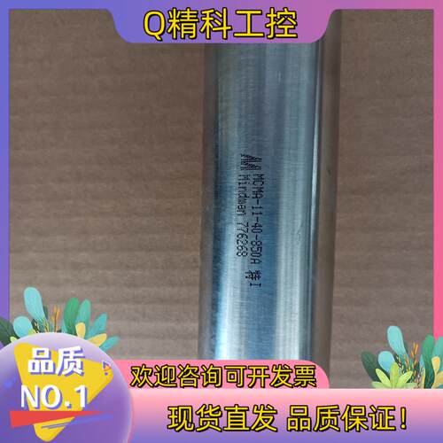 现货台湾金器气缸MCMA-11-40-850A  特I   mi