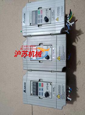 台达变频器 VFD007M21A，九成新，功能正常，为每