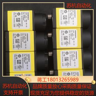 1300 gc相机康耐视 cic cam