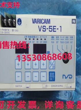 原装供应NSD VARICAM VS-5E-1 控制器