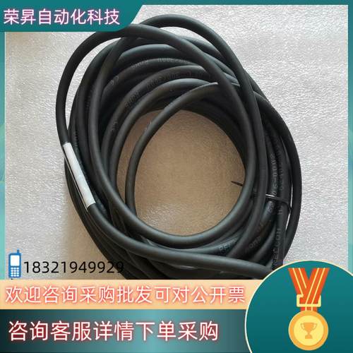 现货伺服编码器线MR-J3ENCBL-10M-S1-HA同