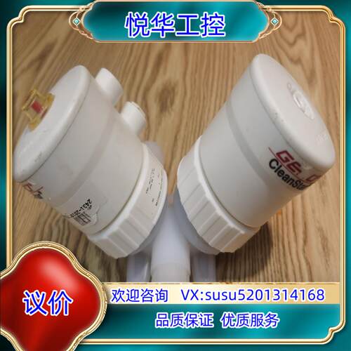 盖米c60 8v 1/2pfa双头气动阀，成色如图，功能完好