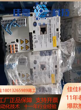 伦次变频器 8400系列 E84AVSCE2512SX0