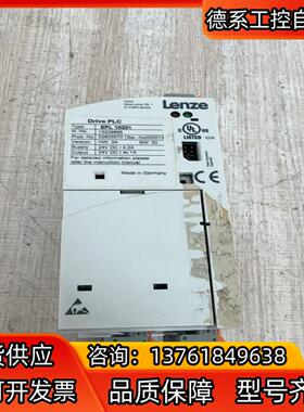 Lenze伦茨EPZ 10201 APPL