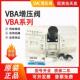 11A 42A 增压阀VBA10A 22A 20A 40A 43A