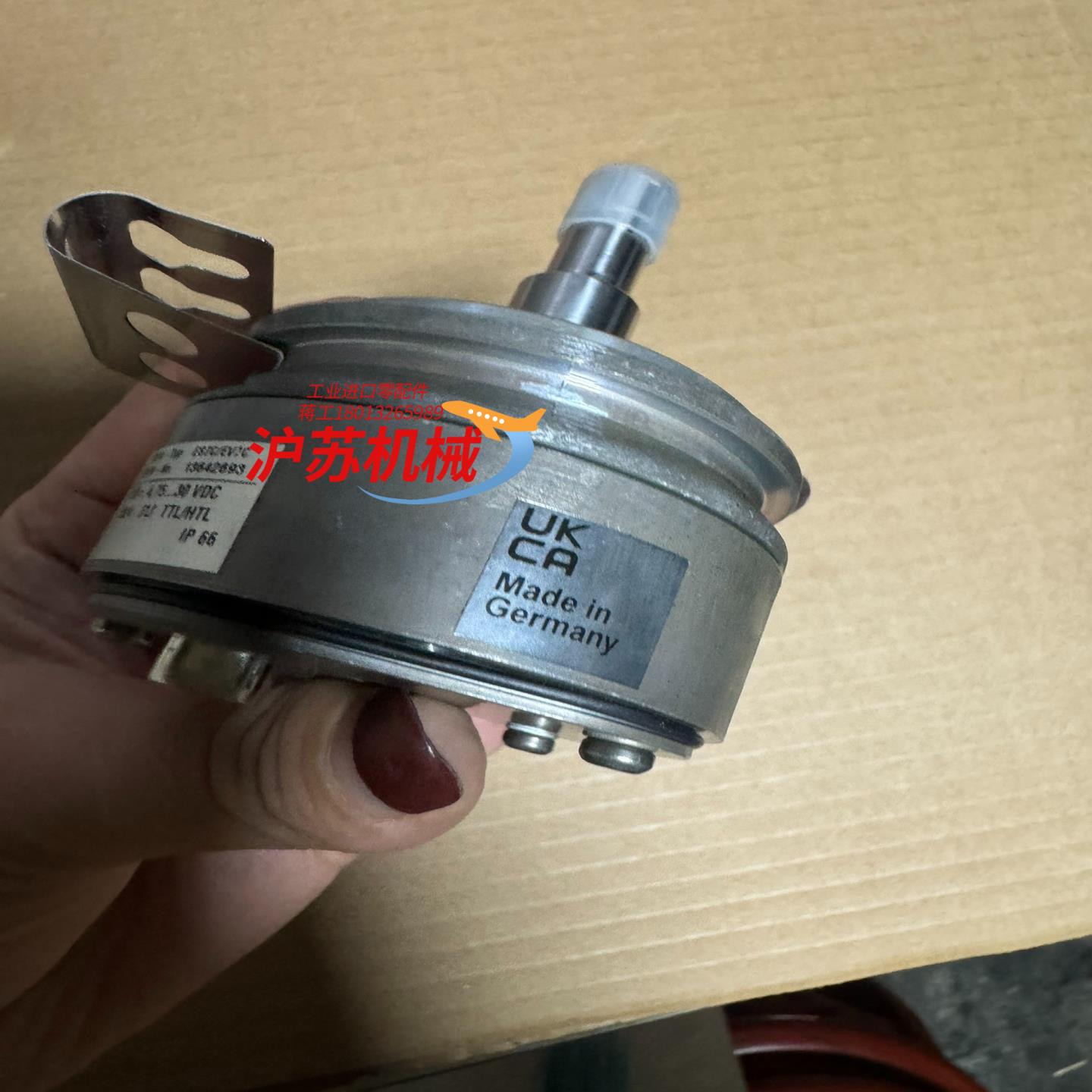 #编码器OG73系列 ES7C ES7R  ES7S议价咨询