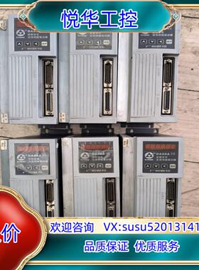 广数DA98A-12伺服驱动议价