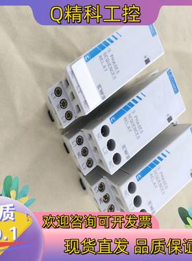 现货Crouzet   EWS   3  PHASES  SEQ