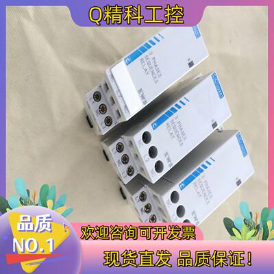 现货Crouzet   EWS   3  PHASES  SEQ