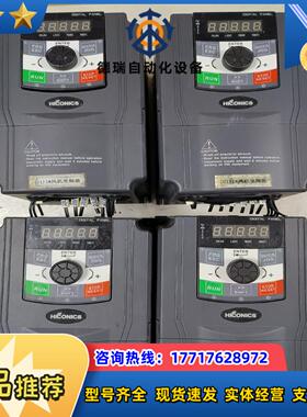 hiconics合康变频器，型号HID500M-T4-3.7议价