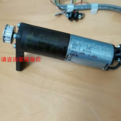 【环球】德国UNKERMOTOREN PLG30