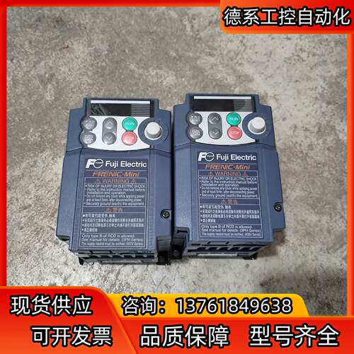 富士变频器，FRN0004C2S-7C，