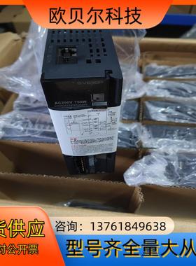 全新汇川伺服驱动器0.75kw SV630PS5R5I