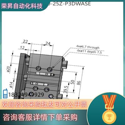 现货SMC导杆气缸MGPM40-25Z-P3DWASE  M