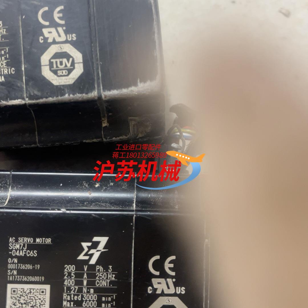 安川伺服七系电机SGM7J-04AFC6S -400W