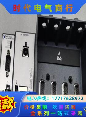NI CRIO 9063 全新现货议价出售，需要的来吧议价