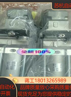 SMC CKZT40-120T  SMC全系列销售全新原装正