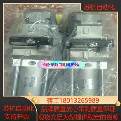 SMC CKZT40-120T  SMC全系列销售全新原装正