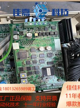 变频器通讯卡3G3RV-PDRT2