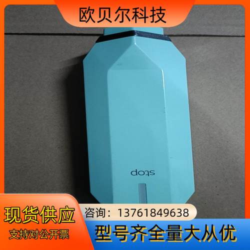 以色列Tripollar StopESB83071337