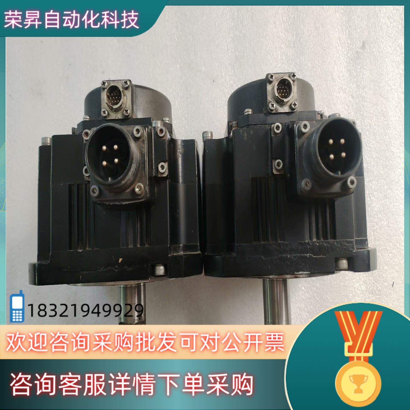 现货电机HF-SP524G7 05KW 原装件