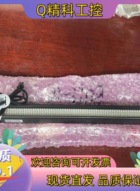 现货betterway视觉光源FG-WLDL-30015-UV全